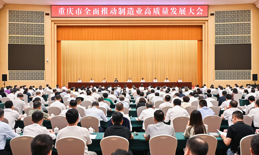 九州ku酷游·(中国)官方网站
